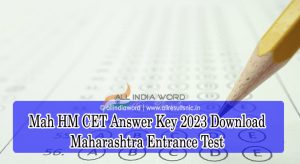 Mah HM CET Solution Key 2023 Download Maharashtra