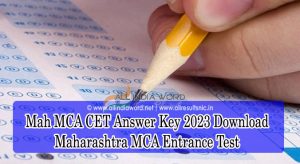 Maharashtra MCA CET Solution Key 2023