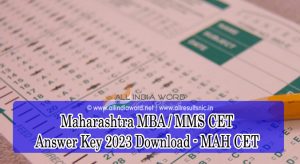 Maharashtr MBA/MCA Solutions Key 2023