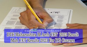DTE Maharashtra M Arch CET 2023 Result