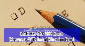 Maharashtra HM Entrance Exam Results 2023