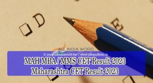 Maharashtra MBA / MMS CET 2023
