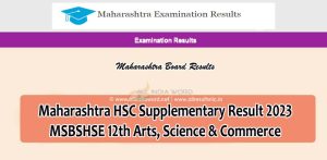 Maharashtra 12th Supply Result 2023