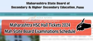 HSC Hall Tickets 2024 Maharashtra Board Download