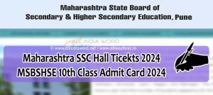 10th Class Hall Tickets 2024 Maharashtra Board