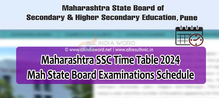 SSC Time Table 2024 Maharashtra Board Download PDF