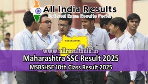 SSC Result 2025 Maharashtra Board